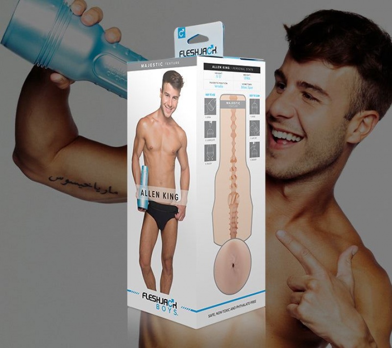 Fleshlight Allen King Male Pornstar Replicas | HYKFPX438